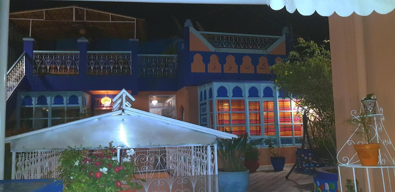 Konouz Marrakesh