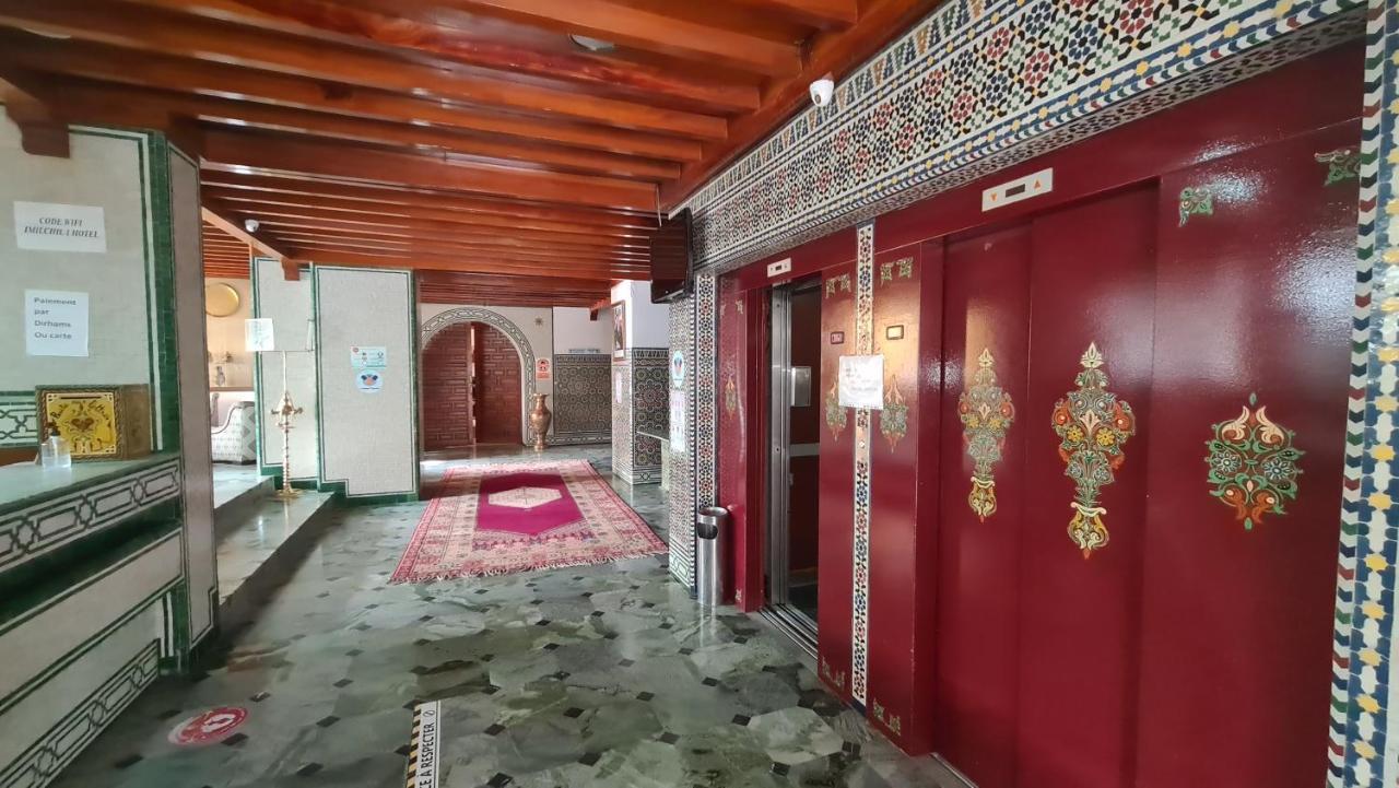 Le Grand Imilchil 3* Marrakesh