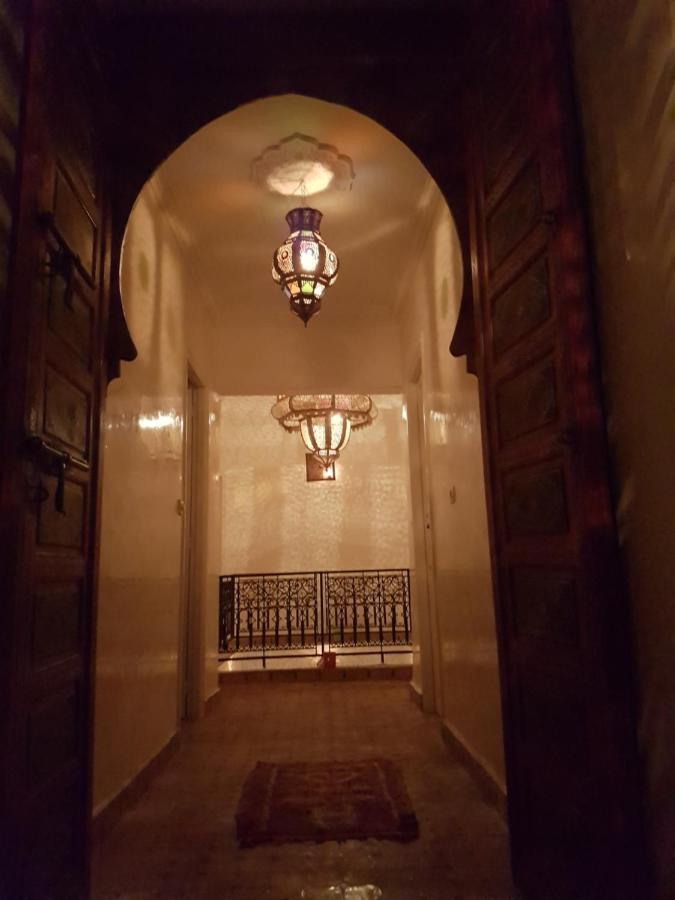 Al Jawhar Marrakesh