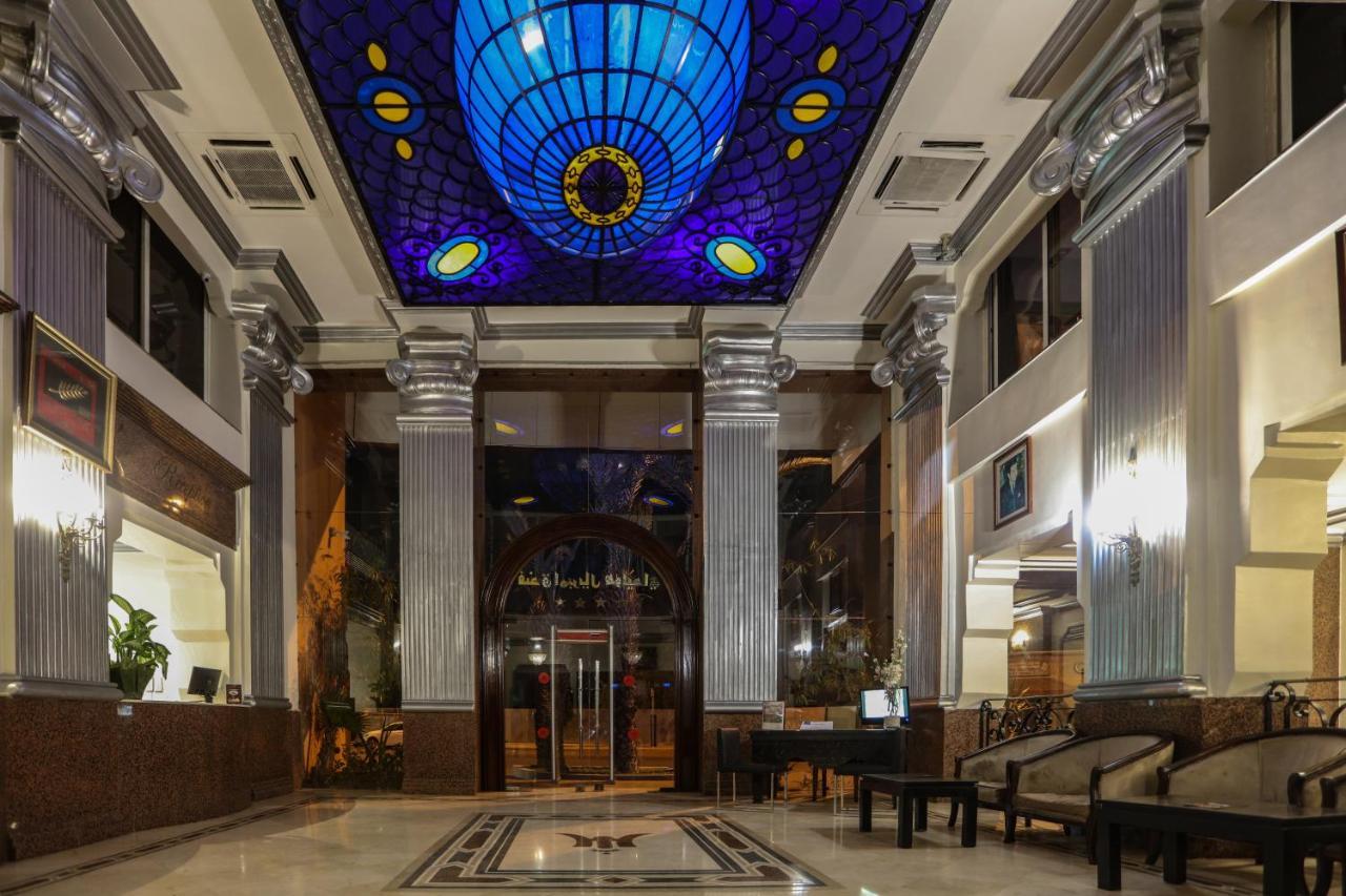 Imperial & Hotel