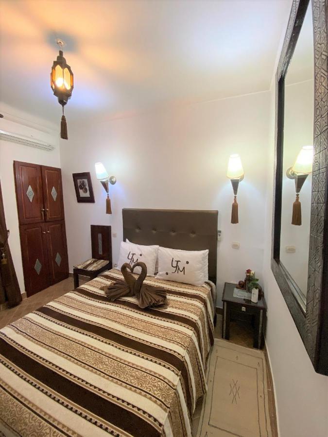 Les Jardins Mandaline Riad Marraquexe