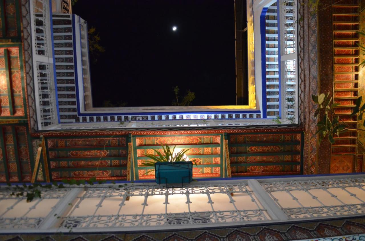 Essaouira Riad 3*