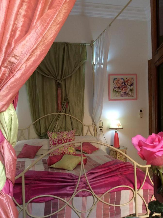 Riad Riad Aquarelle By Ge 3*