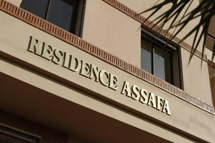 Apartment Moderne T3 A Gueliz Marrakesh