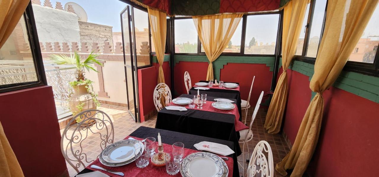 Dar Salam Palm - 2024 Travellers' Choice Marrakesh