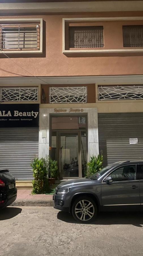 Gueliz Luxury Appartement Marrakesh