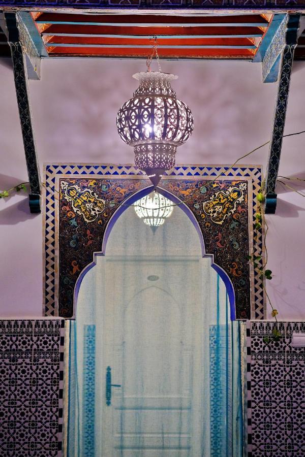 Essaouira Riad