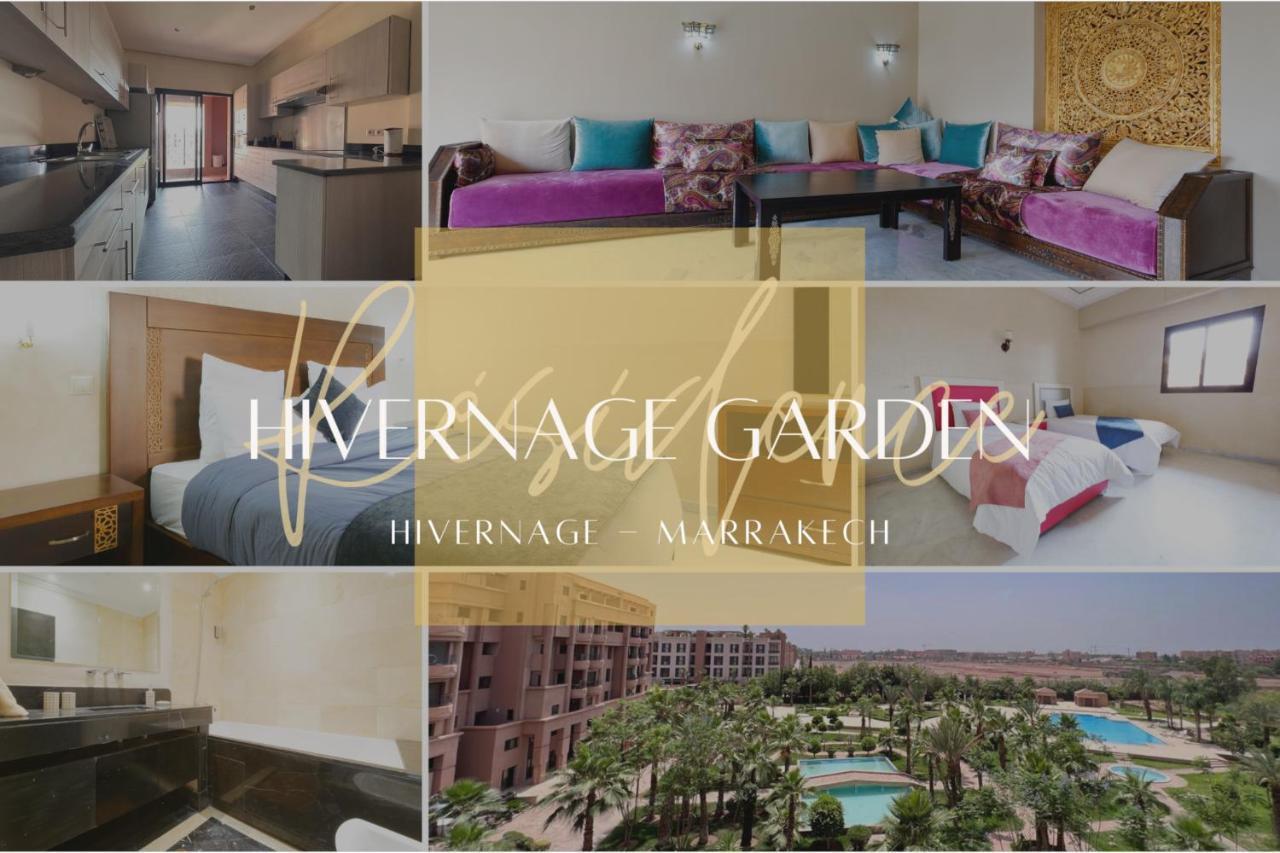 Apartamento Hivernage Garden I 130 M2 I Vue Jardin I Piscine Marrakesh