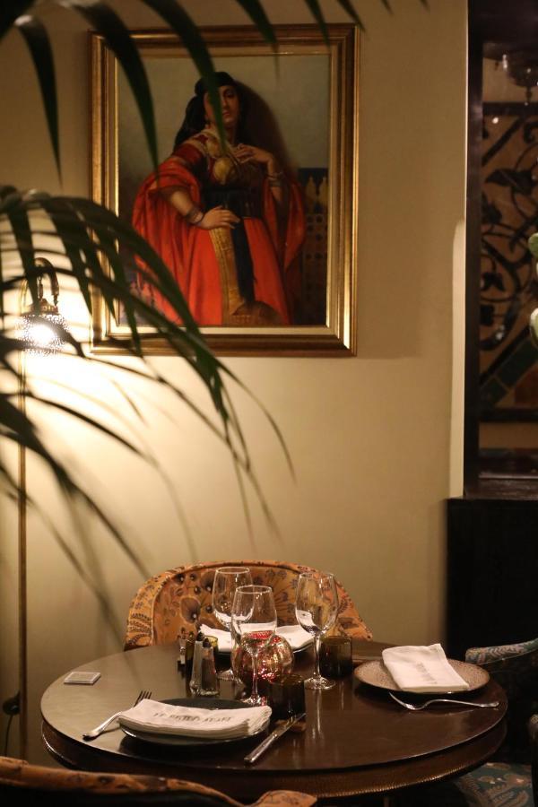 Riad Monceau