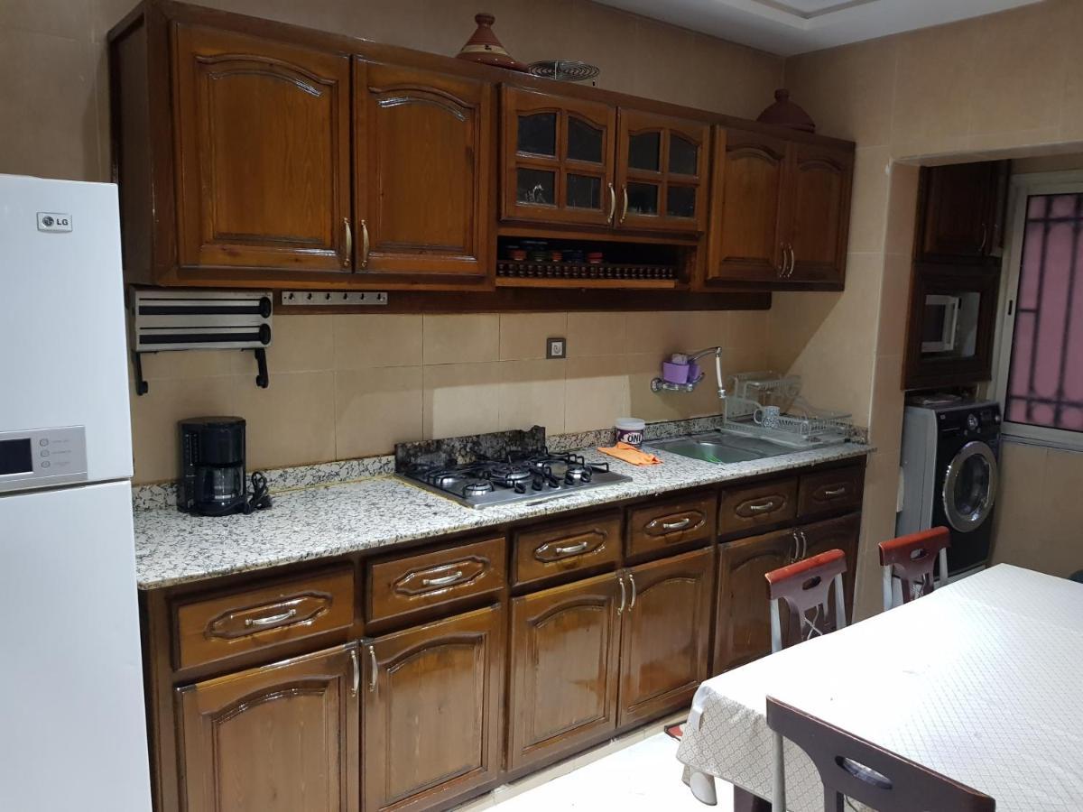 Warda Apartamento