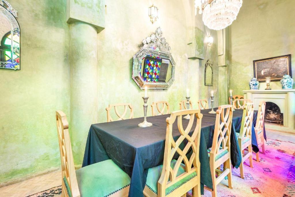 Boustane Riad