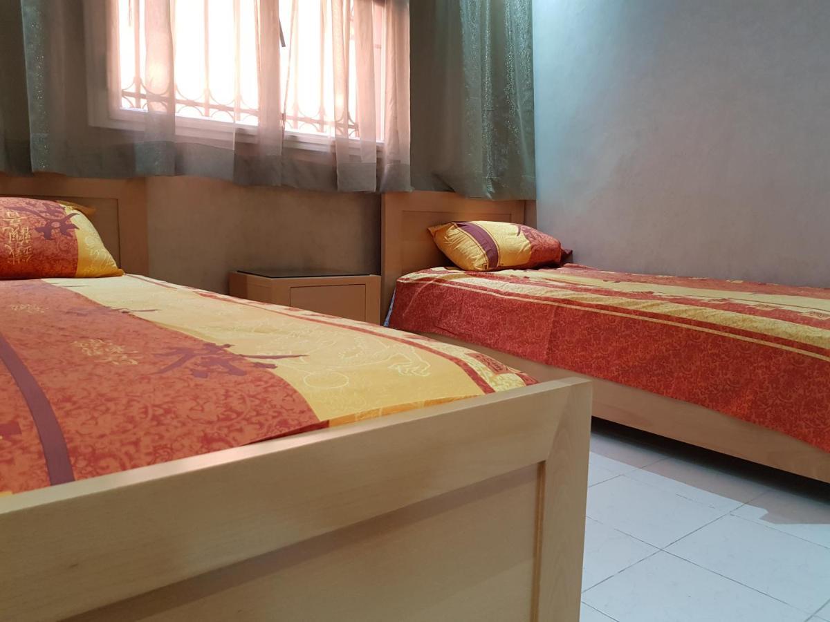 Warda Apartamento