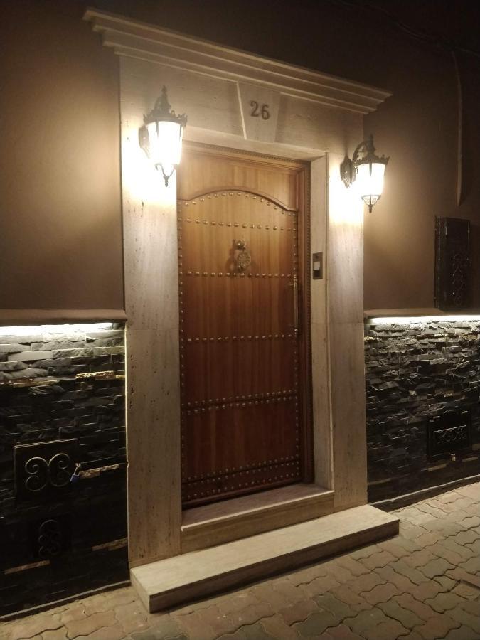 Riad Al Nubala 4*