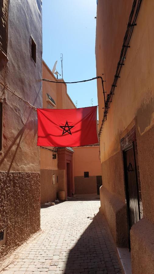 Dar Colline Riad Marraquexe