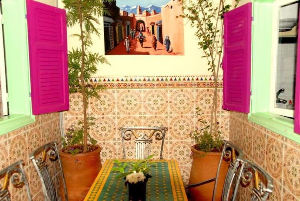 Holiday home Khadija Exceptionnel