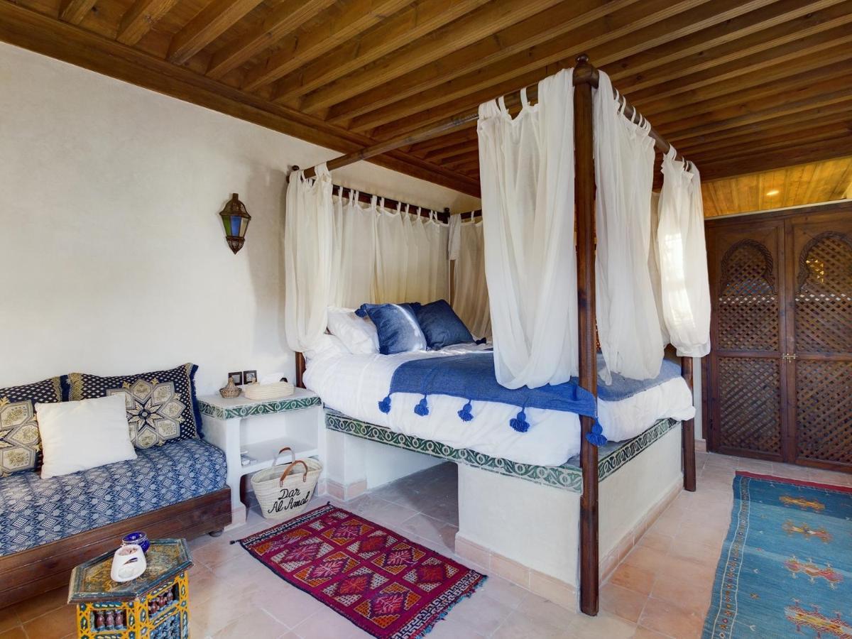 Dar Al Amal * Marrakesh