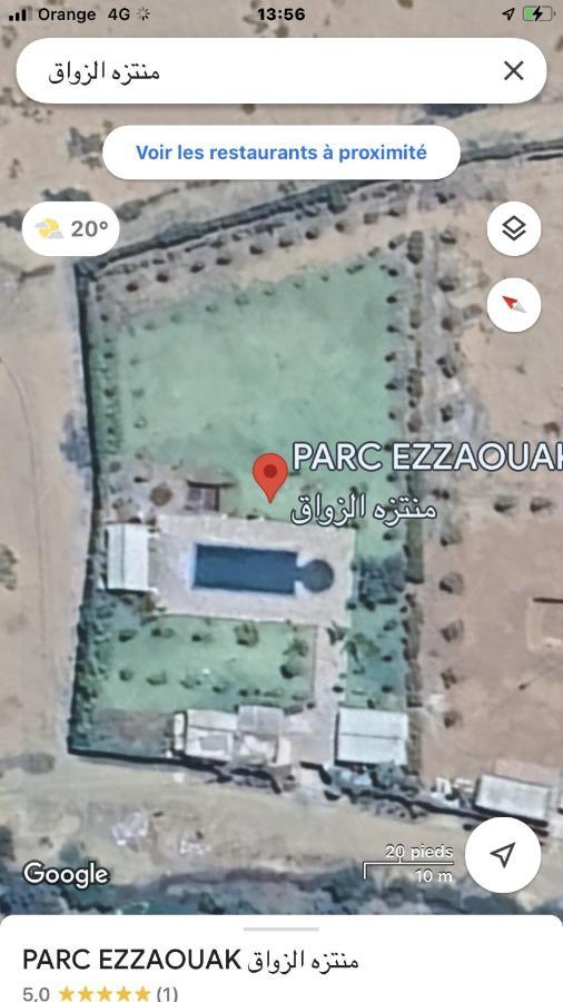 Kenza -ezzaouak- منتزه الزواق Marrakesh