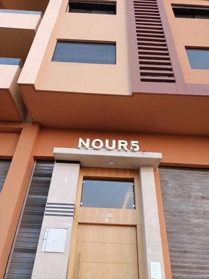 Nour 5 Marrakech Apartamento Marraquexe