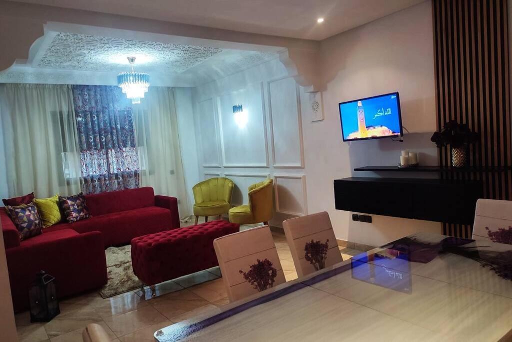 Chez Noufissa Marraquexe