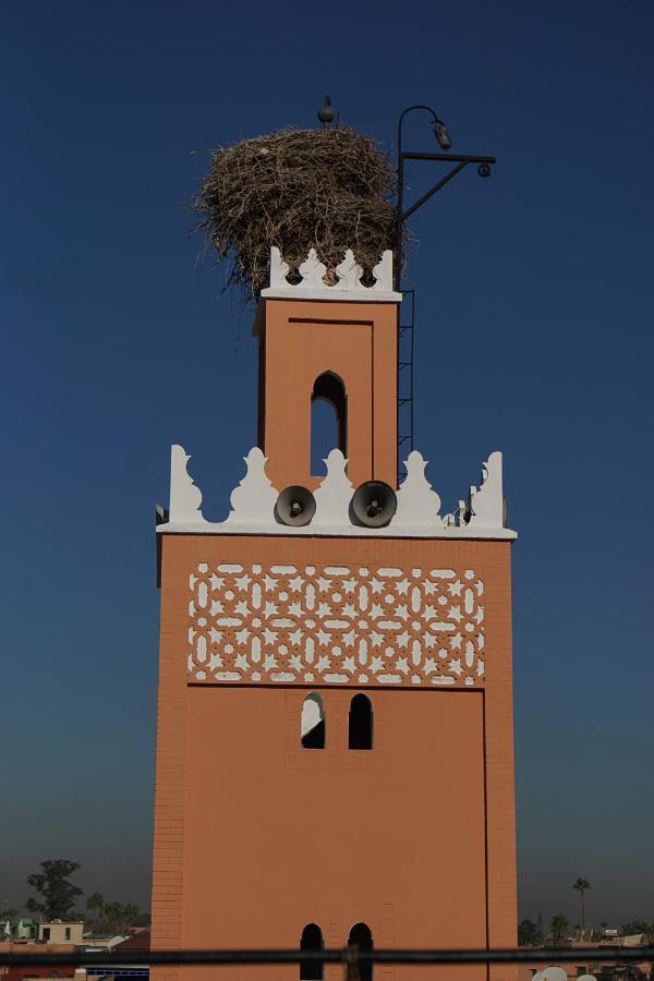Araf House Marrakesh