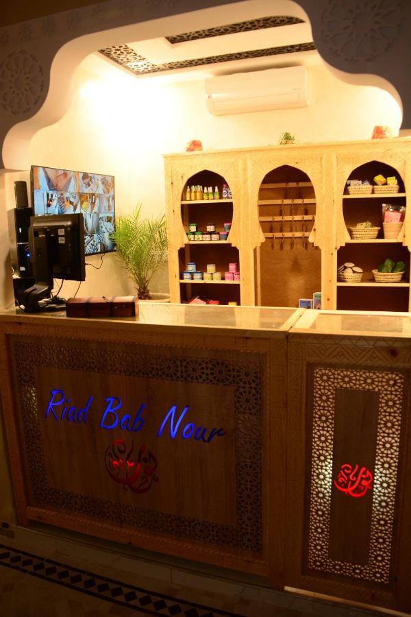 Bed & Breakfast Bab Nour *