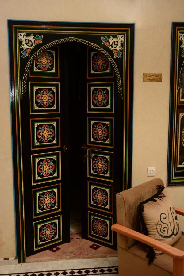 Bab Nour Bed & Breakfast *