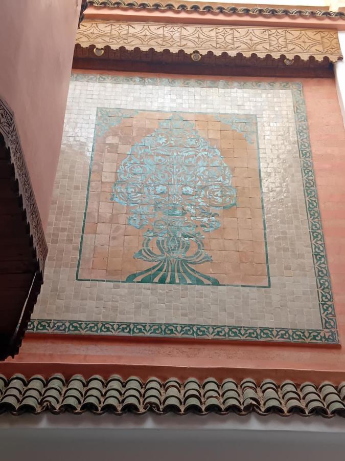 Rayan Marrakesh