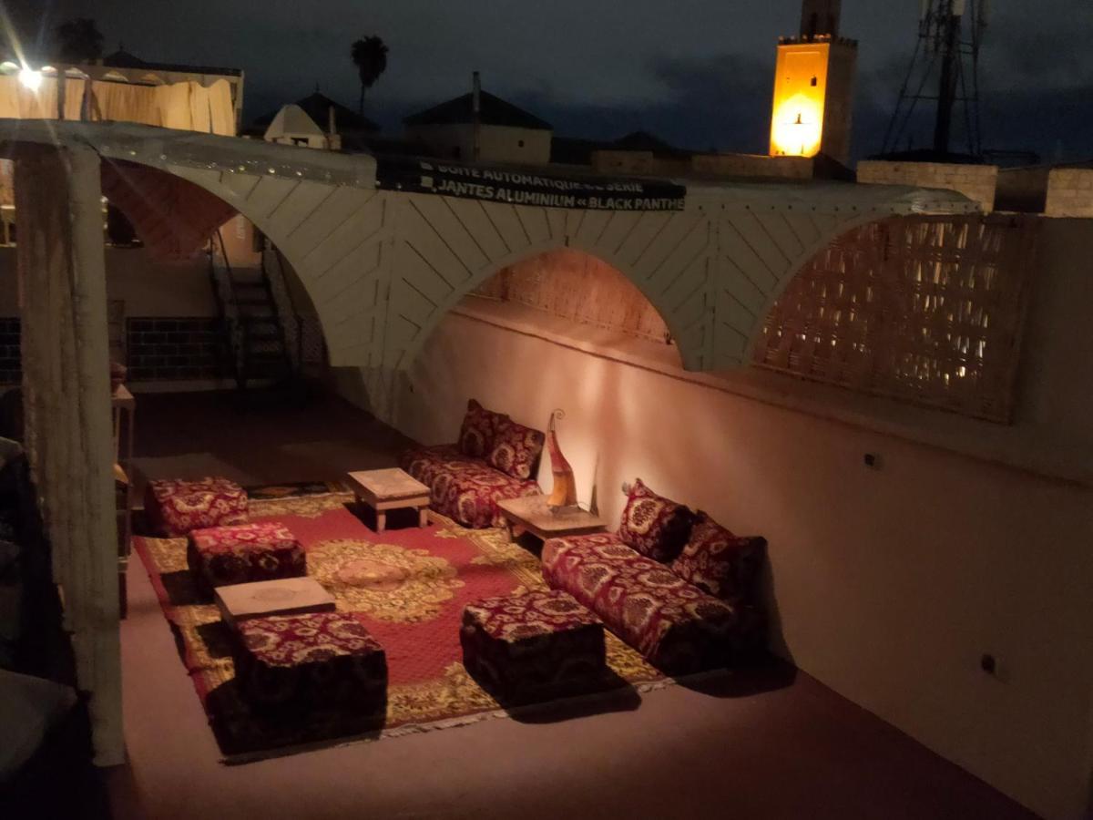 4 Jardins & Riad