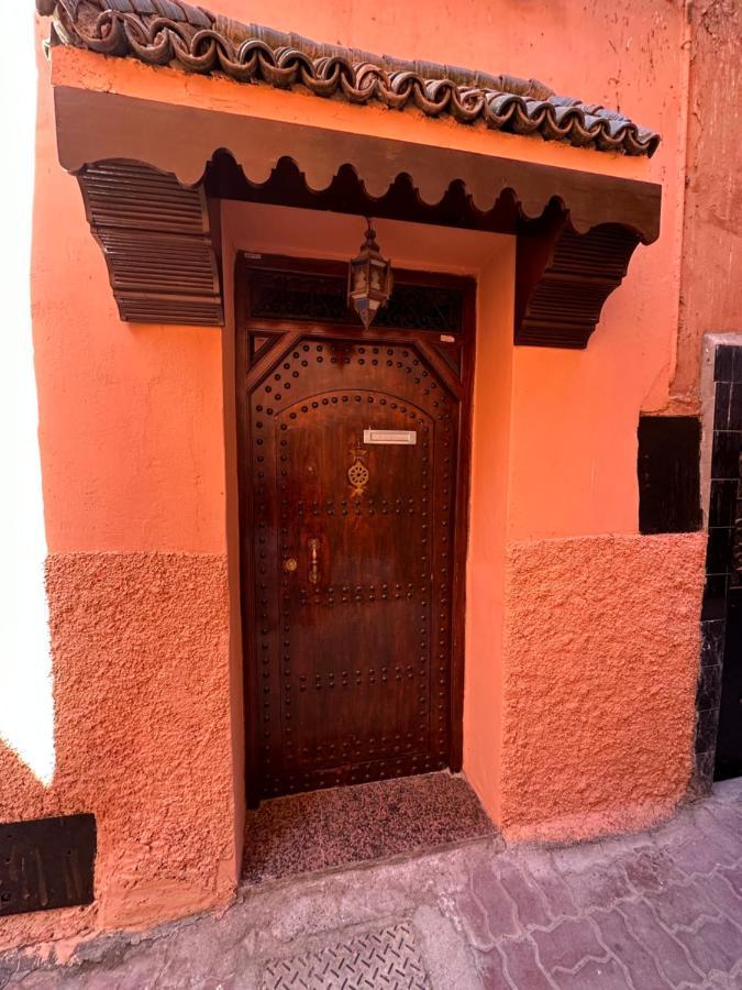 Dar Dades