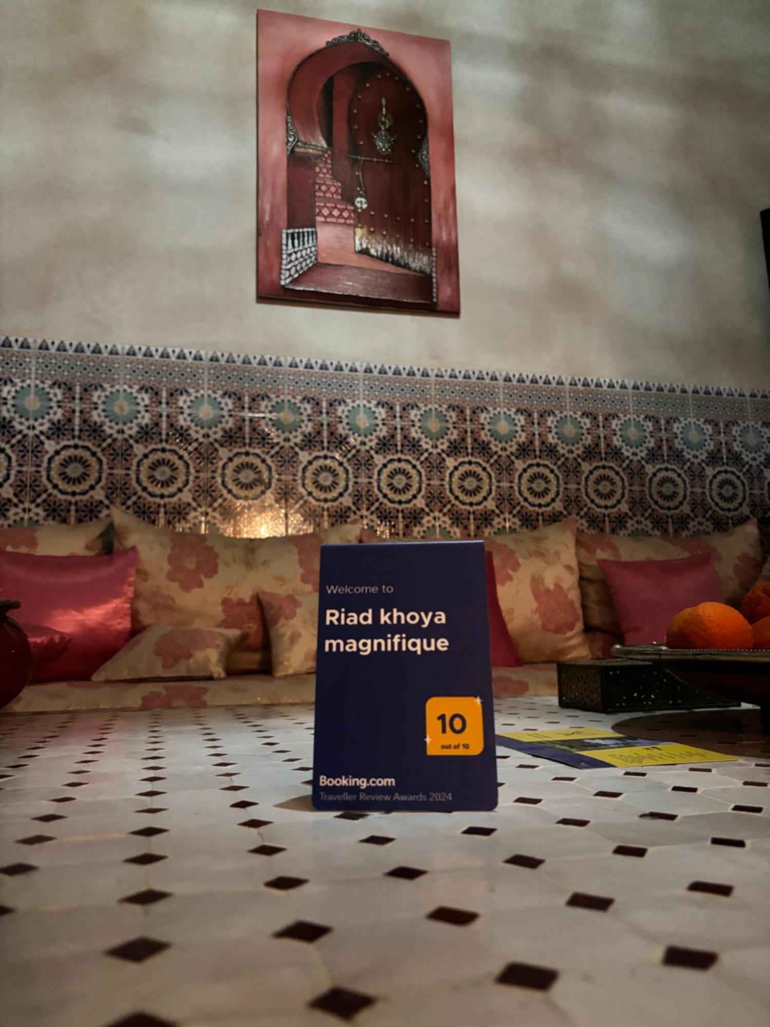 Khoya Magnifique Hébergement de vacances