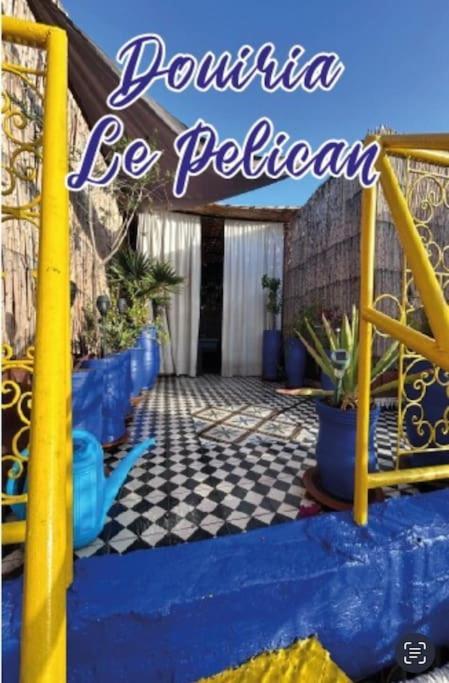 Holiday home Douiria Le Pelican Marrakesh