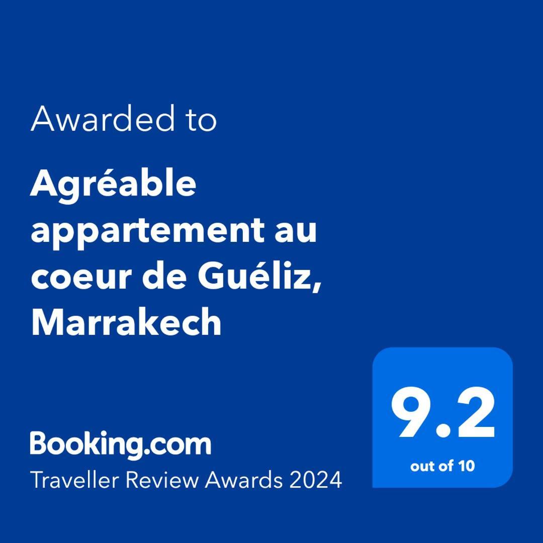 Au Coeur De Guéliz, Marrakech Marrakesh
