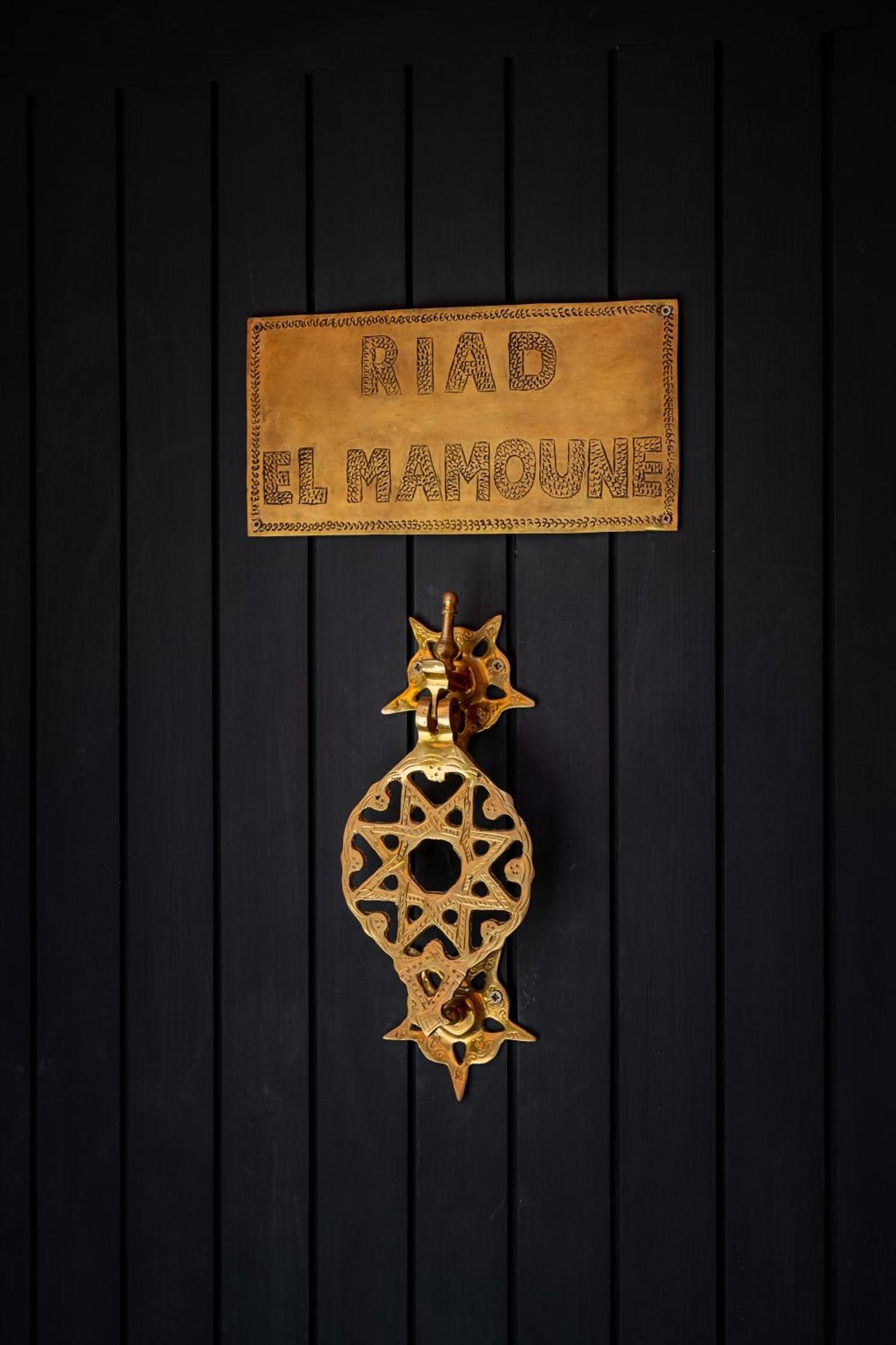 Kasbah El Mamoune Marrakesh