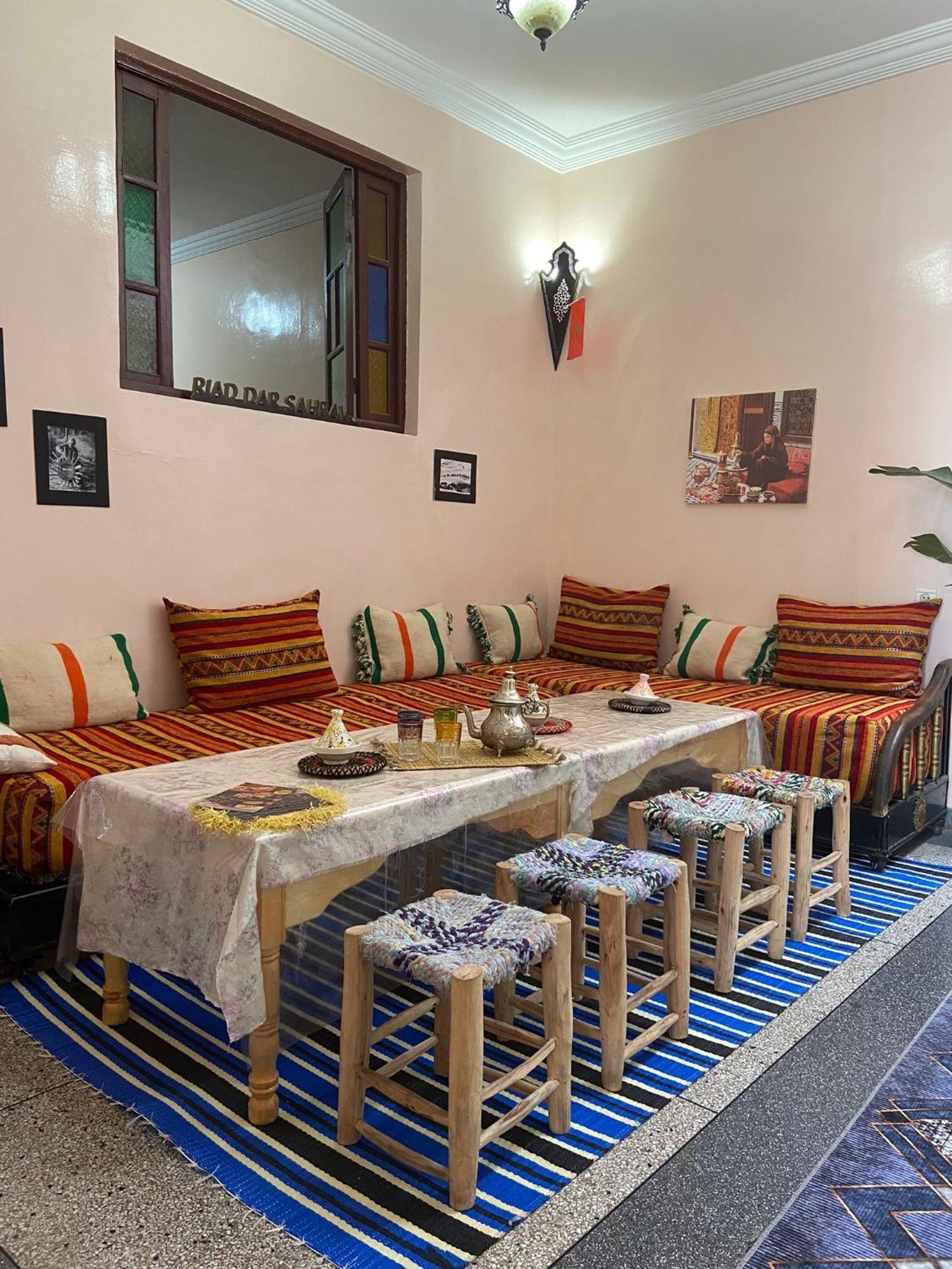 Hostel Dar Sahrawi