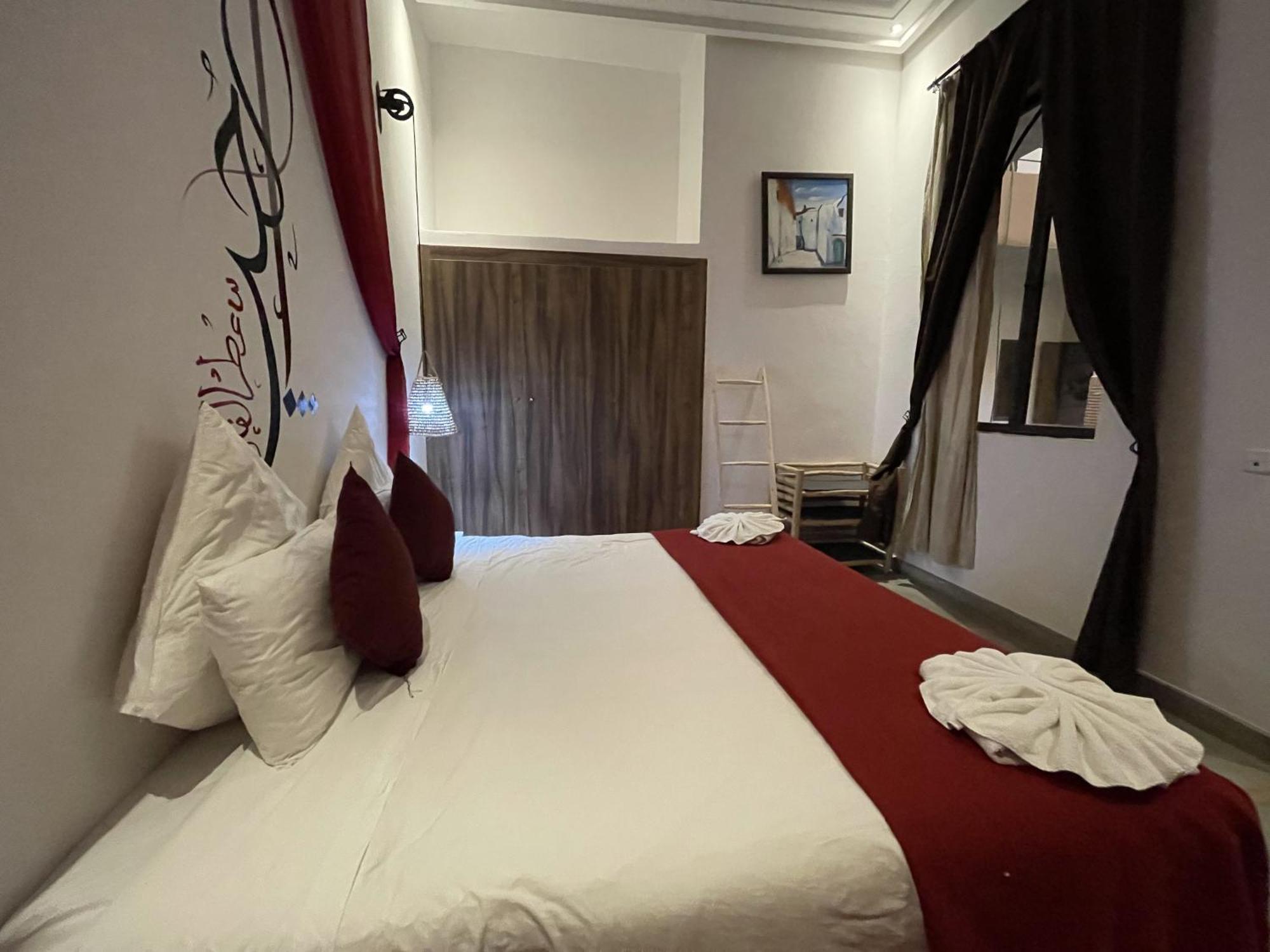 Samarine Riad 3*