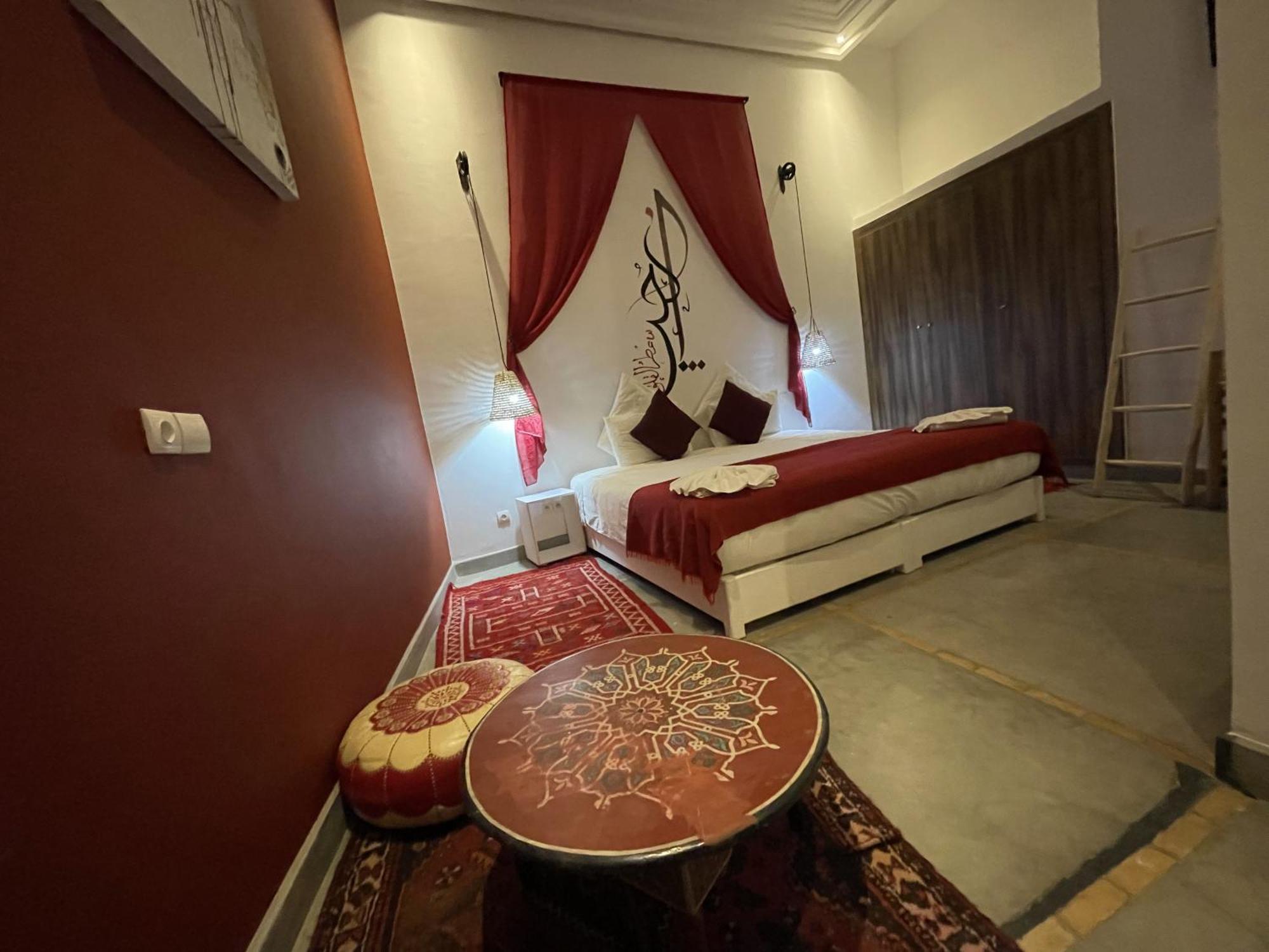 Samarine 3* Marrakesh