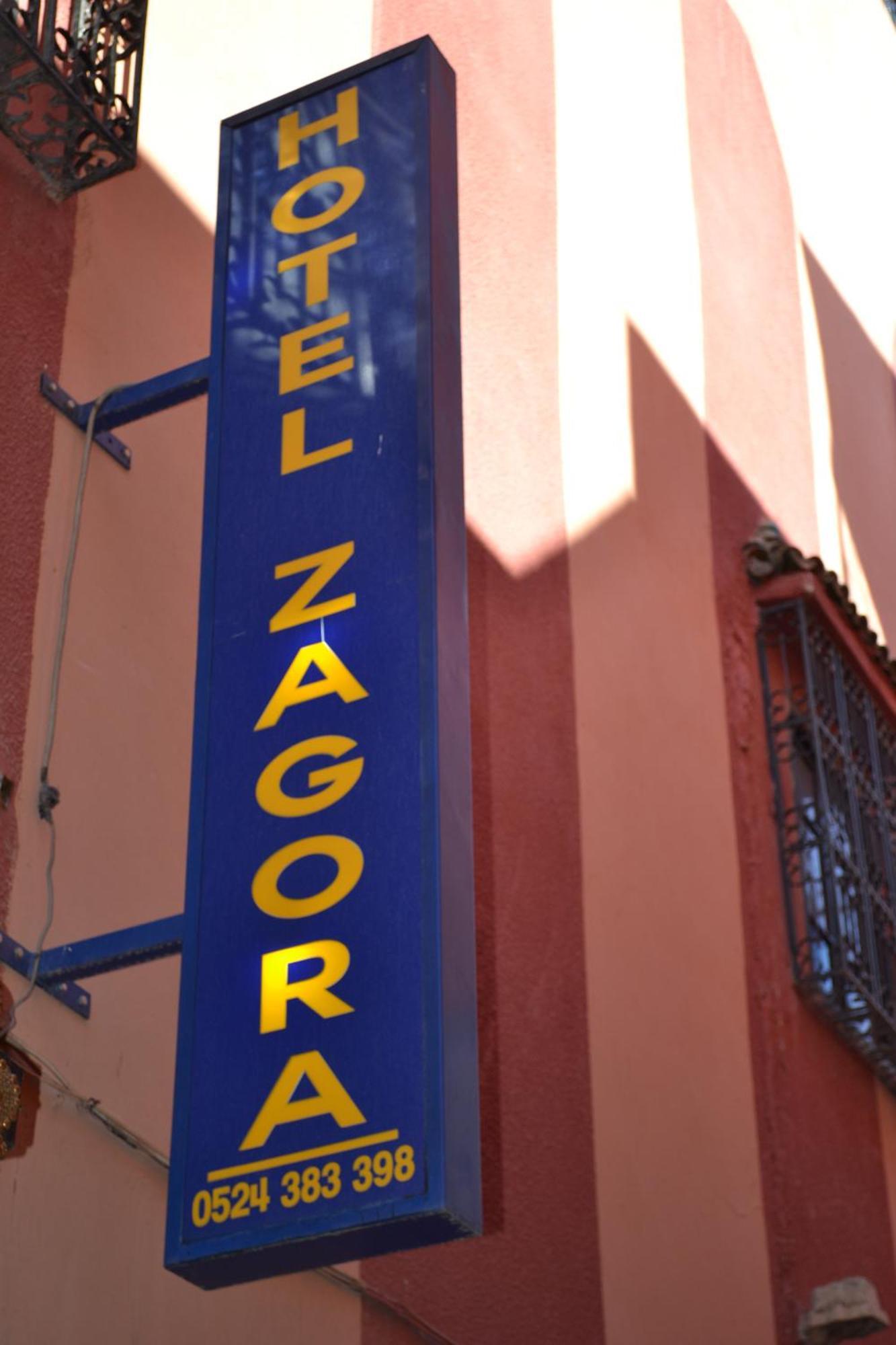 Hotel Zagora Marrakesh