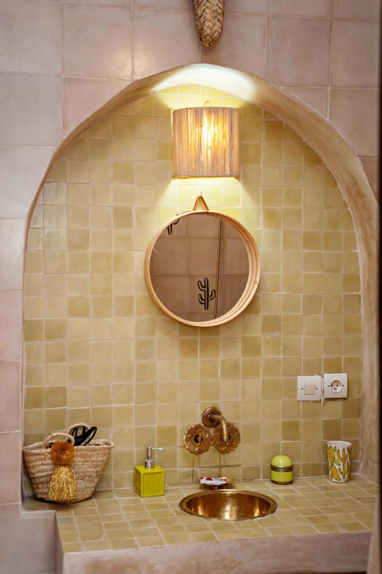 Dar Nadwa Riad