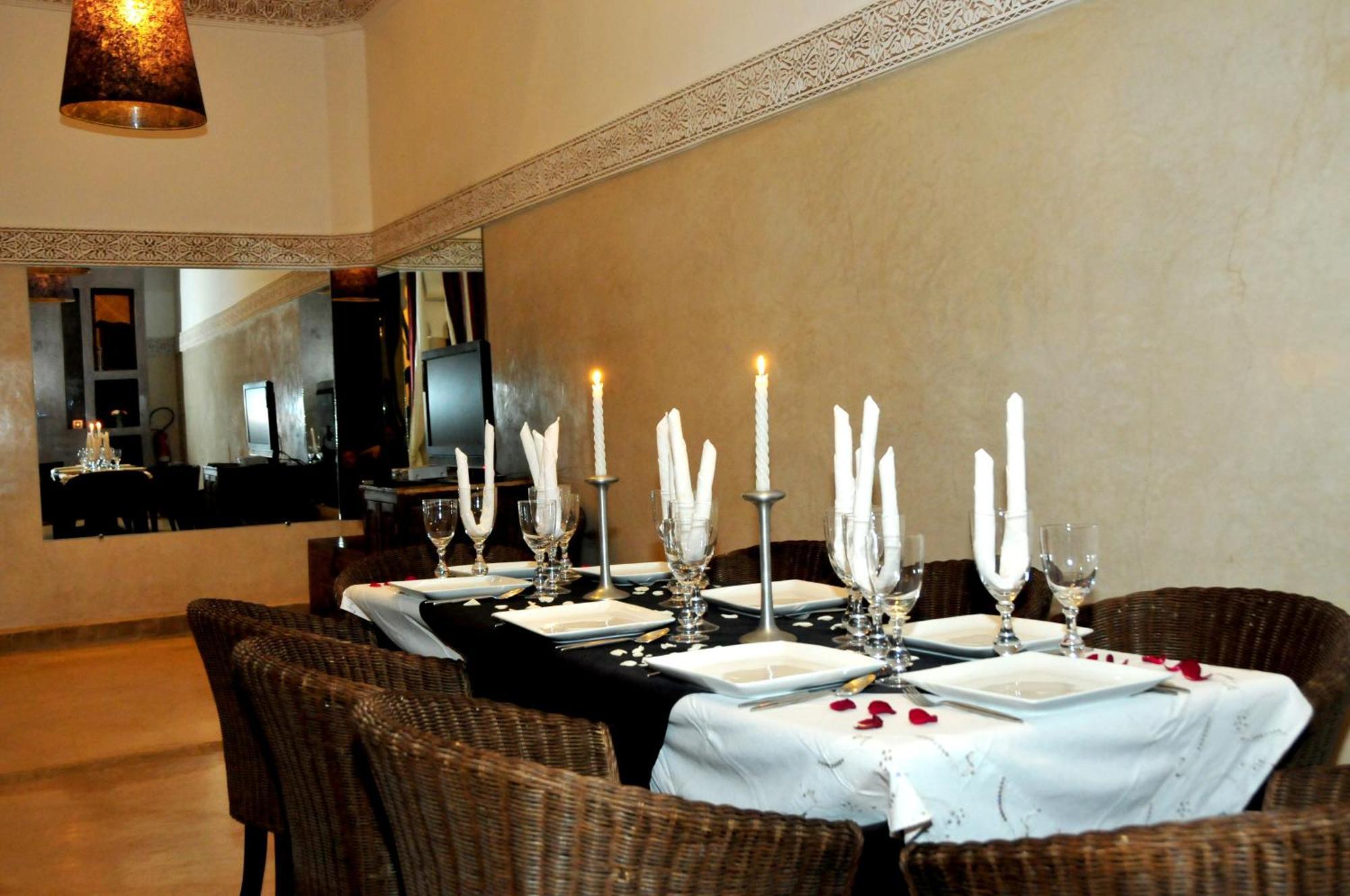 Riad Elias&spa