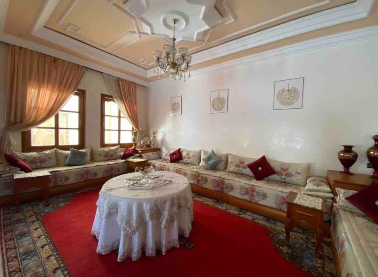 Calm Cosy * Marrakesh