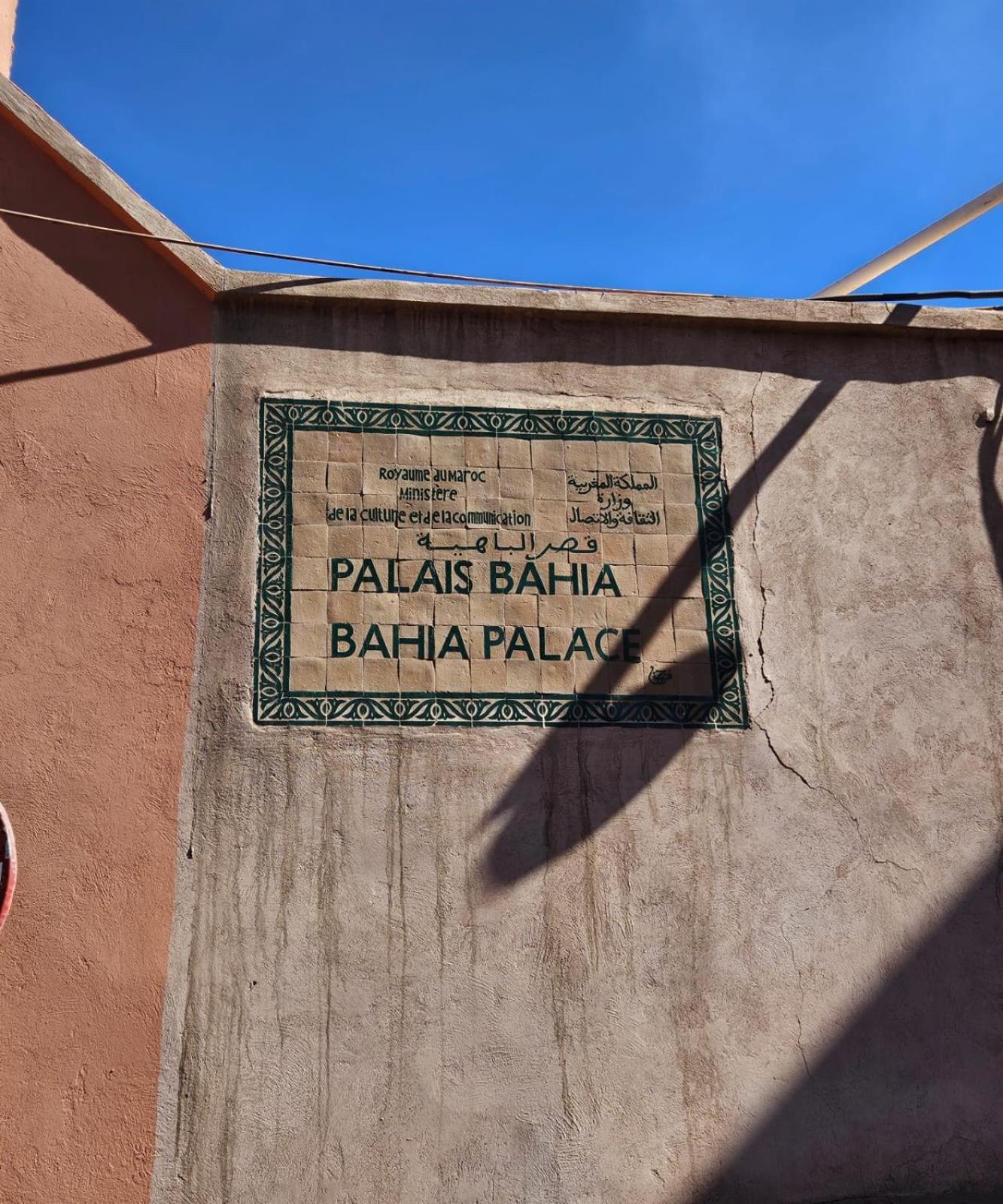 Marrakesh Riad Guest house *