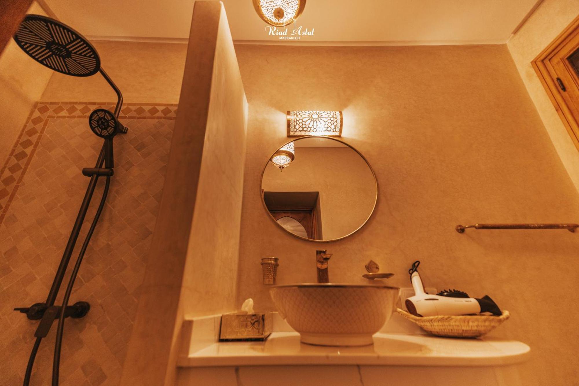 Aslal Guest house