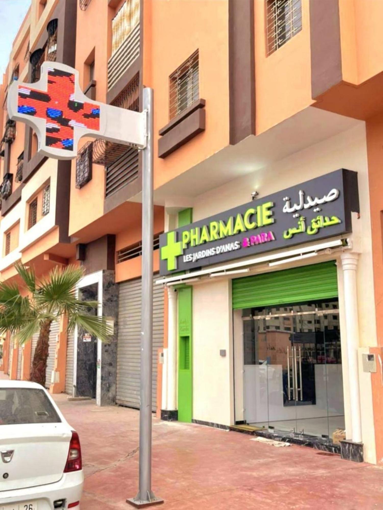 Charming Near Marrakech Airport Marrakesh