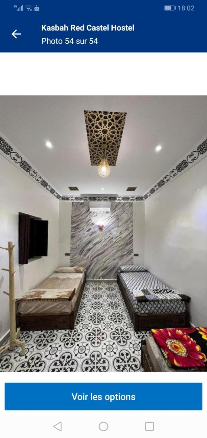 Guest house Riad Derb El Aarsa *