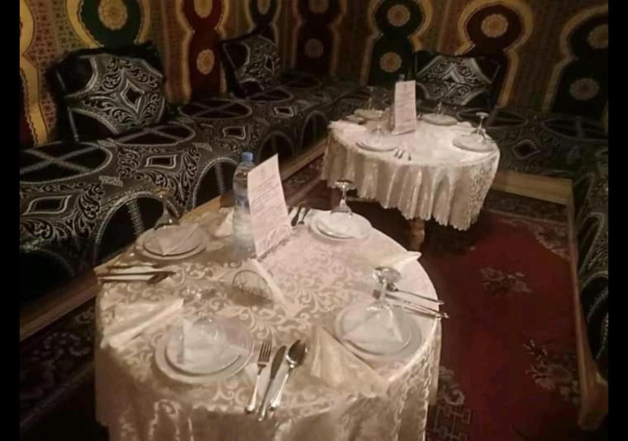 Riad Dar Assou Marrakesh