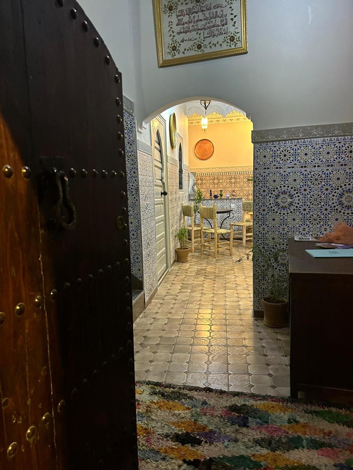 Riad Ramadan House Marrakech