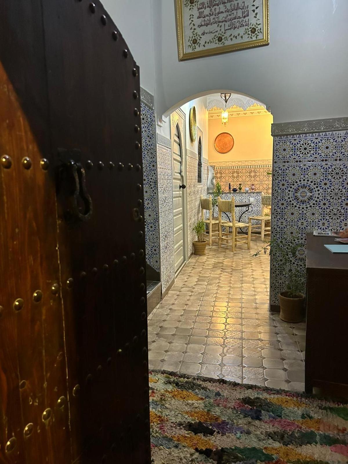 Ramadan House Marrakech Riad *