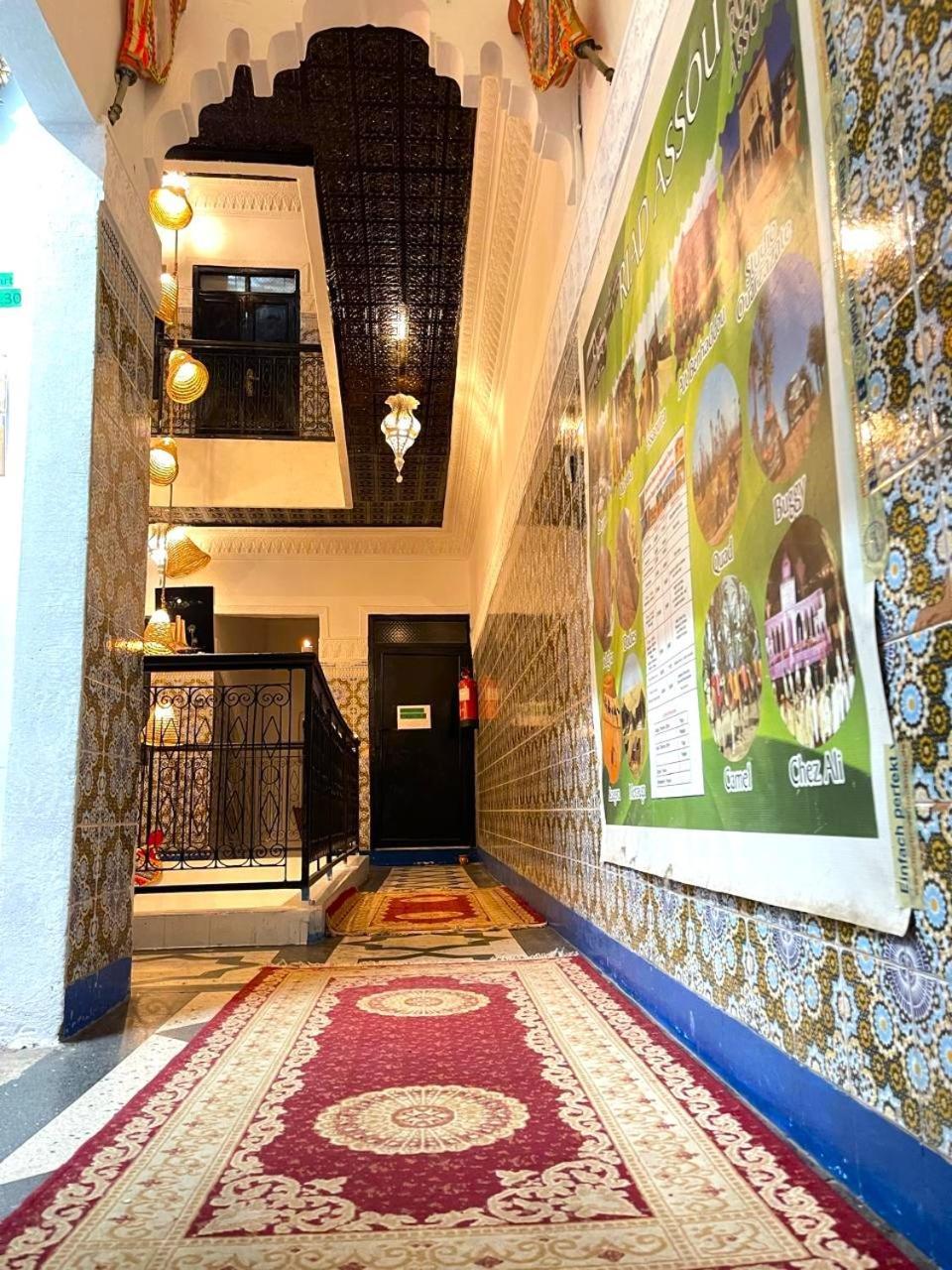Riad Dar Assou 2*