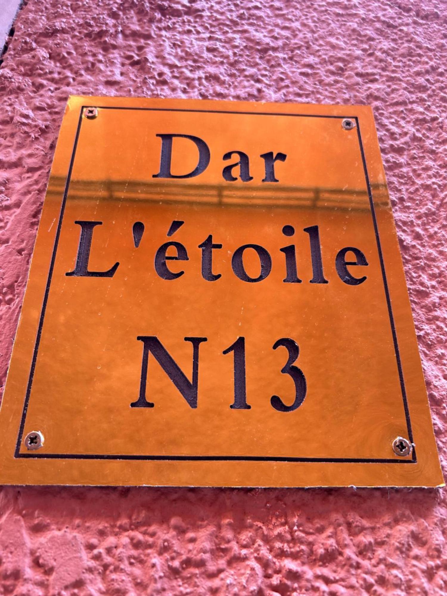 Holiday home Prive Dar L'etoile - Jacuzzi Piscine & Petit Dej Inclus Marrakesh