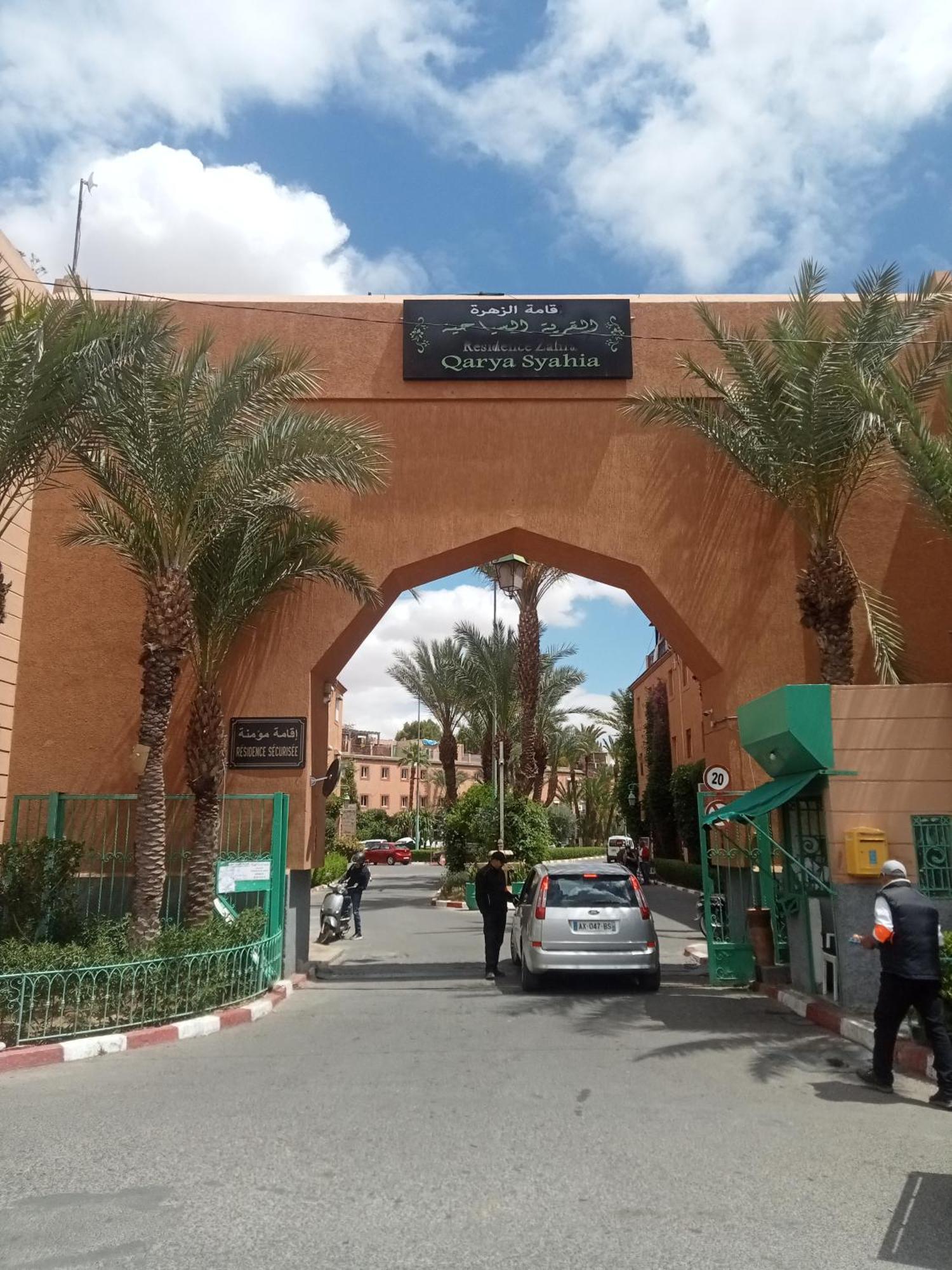 Les Fleurs De Lys De Al Qaria Assiyahia Guest house *